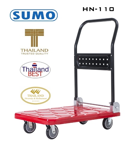 hn-110-rd-bk xe đẩy sumo HN 110c
